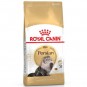 Royal Canin Persian Adult 1,5kg