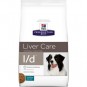 Hills l/d Liver Care Canine 7,98Kg