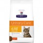 Hills c/d Urinary Care Multicare Feline